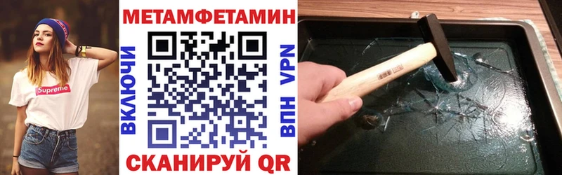АМФ Premium  наркотики  Юрга 