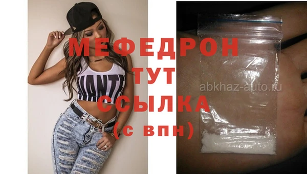 гидропоника Гусиноозёрск