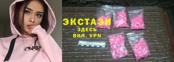 гидропоника Вязники