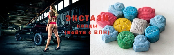 дживик Гусев