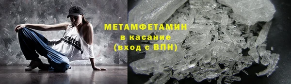 дживик Гусев