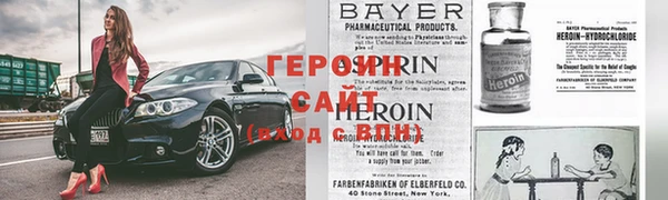 гидропоника Гусиноозёрск