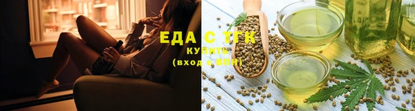 мяу мяу мука Вяземский