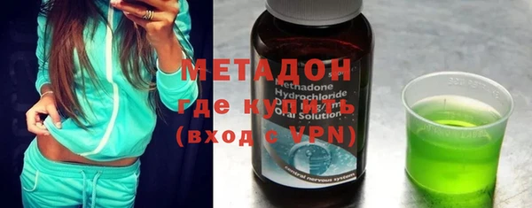 дживик Гусев