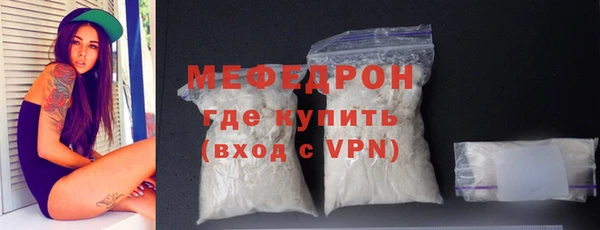дживик Гусев
