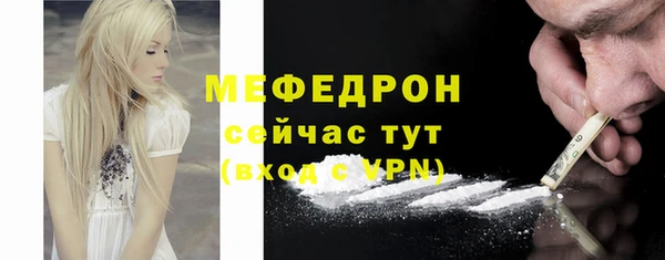 дживик Гусев