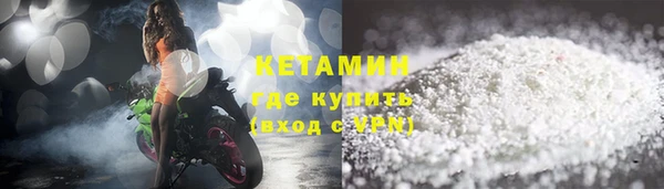 дживик Гусев