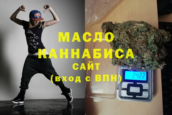 дживик Гусев