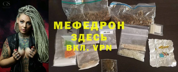 дживик Гусев