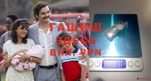 дживик Гусев