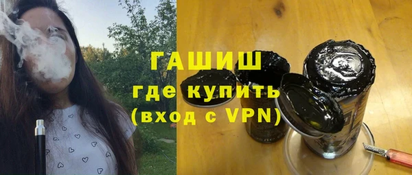 гидропоника Гусиноозёрск