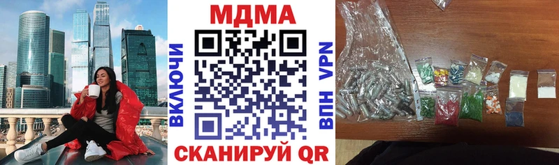 это формула  Юрга  MDMA VHQ 