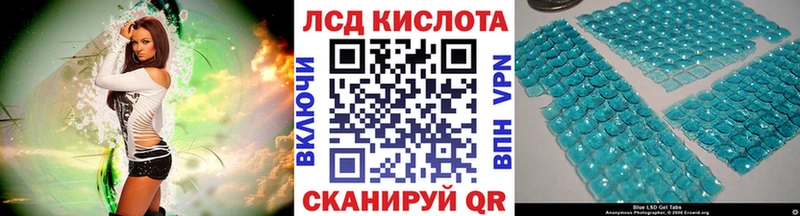 нарко площадка формула  omg ONION  Юрга  Марки 25I-NBOMe 1,8мг 